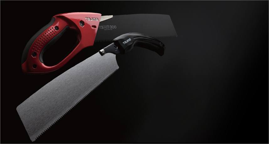 Tajima AC-521R Heavy Duty Aluminist Knife With Tuck Pry Tool