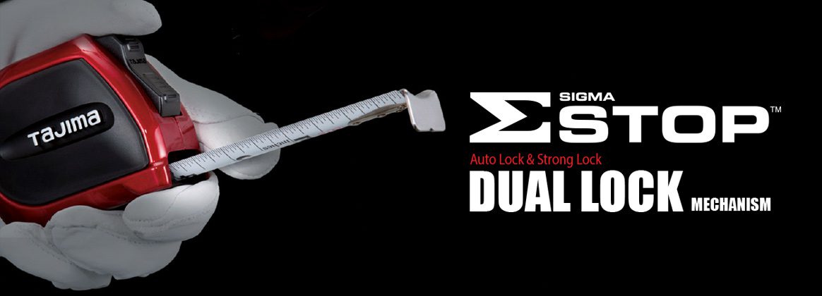 SIGMA STOP Auto Lock & Strong Lock DUAL LOCK MECHANISM Banner