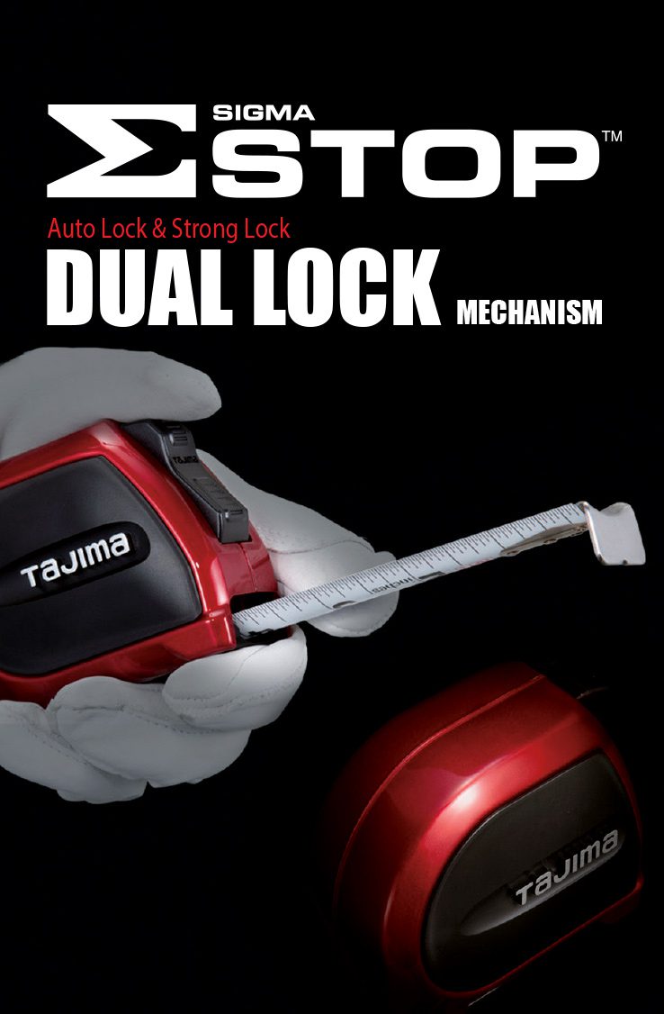 SIGMA STOP Auto Lock & Strong Lock DUAL LOCK MECHANISM Banner