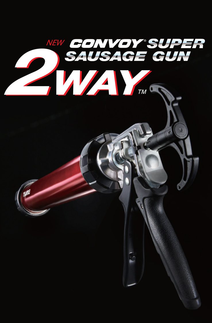 CONVOY SUPER SAUSAGE GUN 2WAY Banner