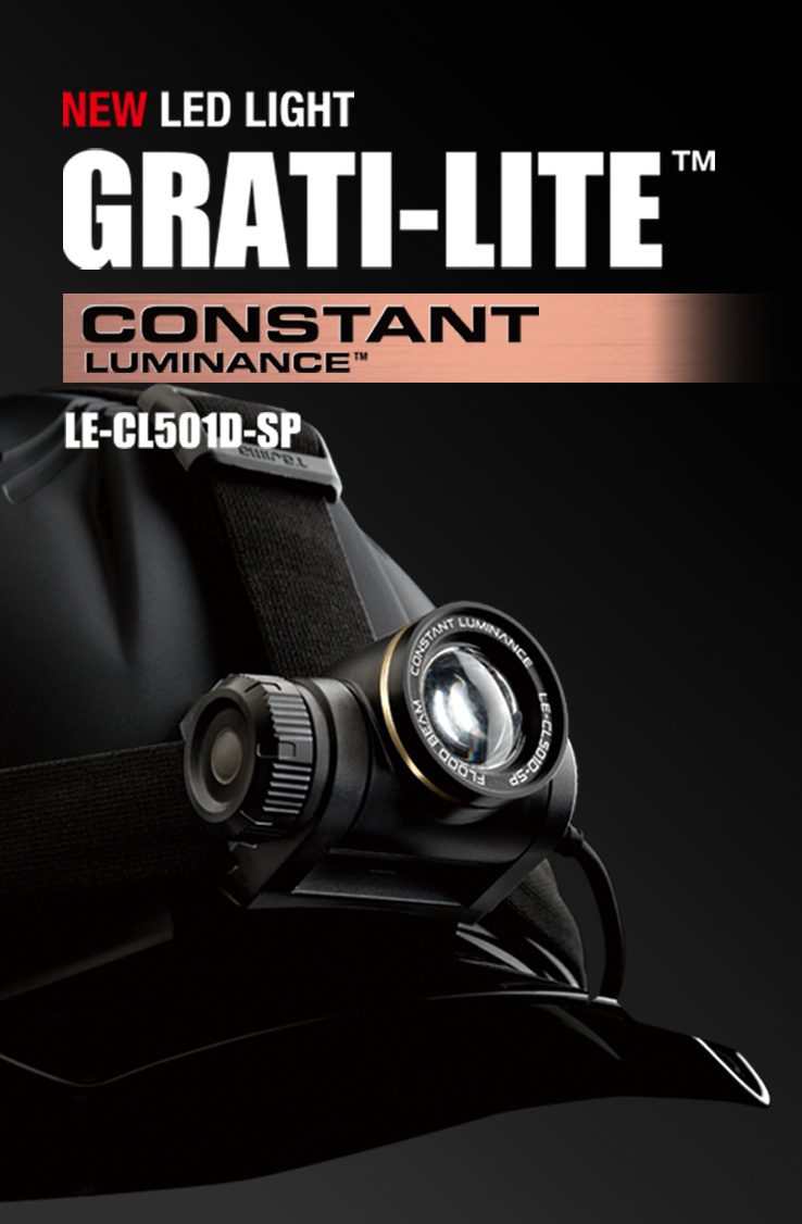 GRATI-LITE™ CONSTANT LUMINANCE™ Banner