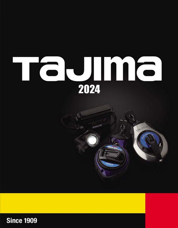 E-Catálogo 2023